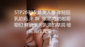  美女吃鸡啪啪 身材不错 大奶子白虎鲍鱼 小母狗塞着肛塞 抓着尾巴 被无套输出内射 爽叫不停