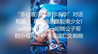 台湾SWAG Daisybaby真實搭訕台灣咖啡女店員 超主動帶回房間幹