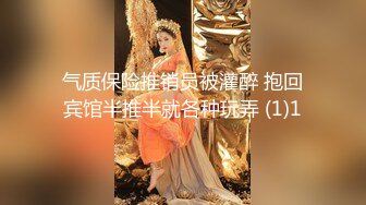 STP34332 于心(睡美人) 無口少女強制潮吹中出初體驗