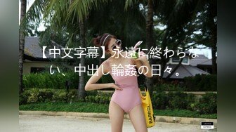 高颜值极品美乳美女主播穿着露乳情趣内衣 乳形极佳揉奶舔奶 十分诱人!