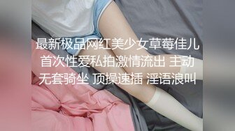 漂亮青春美眉吃鸡啪啪啊啊好硬我不射在里面射在嘴里好吗妹子身材不错被大叔忽悠无套最后口爆