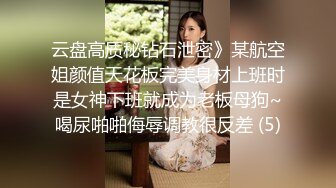 亂倫大神【少婦鄰居】新作-美女鄰居備著老公跟我偷情，他打電話一直催，戴綠帽真爽(31P+1V)～精彩值得收藏