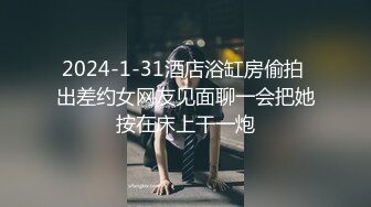 【新片速遞】 偷窥隔壁清纯小美女 边看片边紫薇 高潮的时候 身体紧绷 双腿伸直 一脸的享受 无毛鲍鱼真诱惑 看硬了 