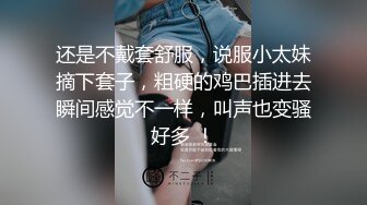 无法抵挡的诱惑