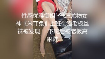 给你一口甜甜高颜值长相甜美眼镜妹子自慰，情趣装露大奶揉搓翘起屁股自摸