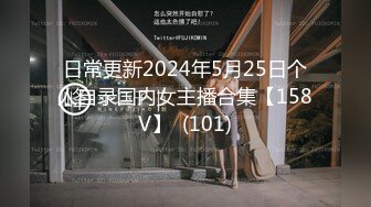 27岁已婚少妇背着老公口交