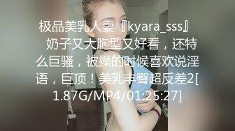 “刚才高潮了7，8次”对话淫荡⚫️云盘高质露脸泄密，南京新婚反差婊把野男人带回家偸情超级刺激 (2)