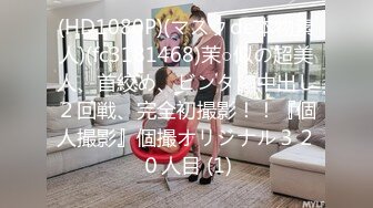 情色主播 娜娜美