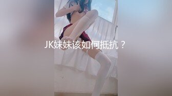 【AI换脸视频】迪丽热巴 顶流女明星拍戏期间与群演做爱 无码 最终段