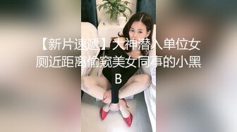 【情侣性爱❤️流出】极品女神所谓家有娇妻神仙难医窈窕身材精致容颜娇媚淫态看了都想射每刻都想连为一体