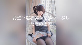 小鲜肉微信约炮苏州长腿模特女神55分钟完整版