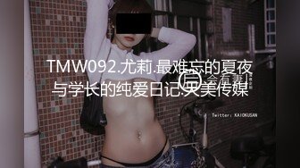 女友的妈妈2