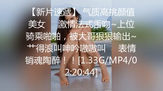 华裔博主mvLust onlyfans高清原档合集【138V】 (48)