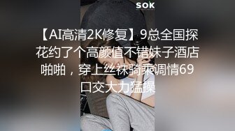 起点传媒 xsjky-081 硬着鸡巴强上我的性感女教练-陆斑比