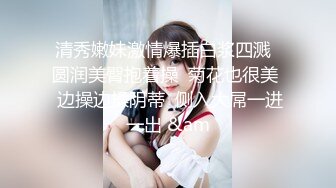 葫芦影业 HUL024 旧上海四女子往事第八集