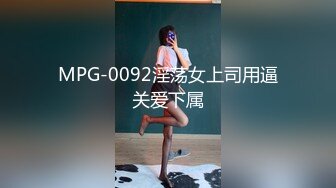 最新~今年最美女神~迷死个人【少女椰子】性感女神~超多情趣制服自慰大秀【87V】 (40)