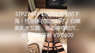 乐播传媒LB032招妓-韩清怡