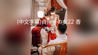 【星空无限传媒】xkvp-022 骚逼妹妹色诱亲哥-小佳