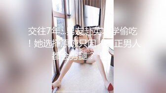 芃芃大人萝莉黑丝红绿灯