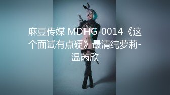 漂亮伪娘吃鸡啪啪 在家跟眼镜小哥哥贴贴 边操边撸 表情很舒坦