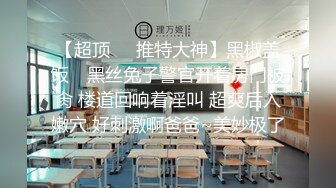 本想挑战3P结果人找多了连酒店服务员都加入