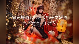 【新片速遞】  ♈♈♈【经典偷拍】，3000一炮外围女神，【全国探花】，神似热巴和秦岚，极品美女，主动热情，情绪价值极高，强烈推荐