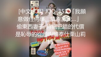 强推荐顶级女模，颜值身材天花板，99年微博网红【抖娘利世】私拍视图，真空连体裙激凸骆驼齿白虎美鲍诱惑十足