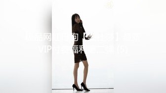 女炮一5P