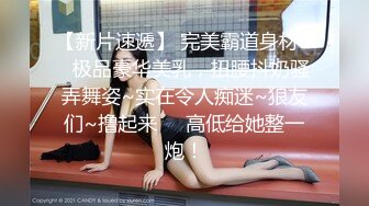 星空无限传媒 xktc-056 爽操气质美女骚穴 只为清除霉运-童晓