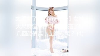 SWAG 看着镜子里的自己被粉丝干 Aprillady