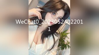 精东影业 JDSY-017 绿帽老公看着我被小叔操 有钱能让女人背叛一切