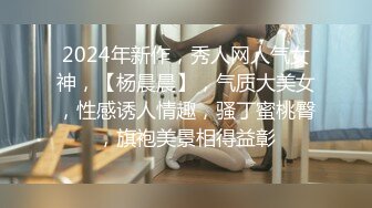 探花李白约操 168兼职女大学生穿着性感黑丝干下床还会玩心之钢