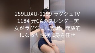 爆赞双马尾！可爱肉肉JK亚裔「kirukonawa」OF露脸私拍 娇羞少女被弯钩长鸡巴男朋友无套中出2