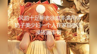 【最新??性爱泄密】推特绿帽大神YQ未流出劲作-公厕商场停车场电影院各种公共场所玩露出激情啪啪 高清720P原版