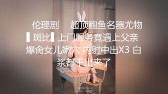 时尚牛仔裤丰满乳房极品身材人妖躺在床上亲吻大屌被操屁眼闭眼享受后门的快感