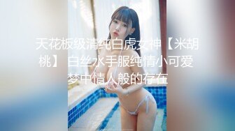 饥渴白丝女仆迫不及待坐上来自己动