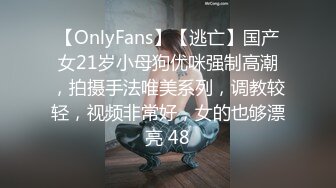 【极品❤️性爱企划】哆彩次元✿ 游戏陪玩萝莉为业绩下海 特殊交易3P服务 被前后轮番操穴 爽翻脸蛋精湛美少女