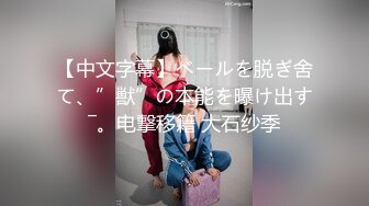 ‘’需要资源的来‘’，气质骚女自拍