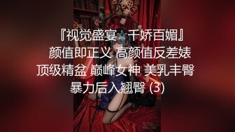 被3个男人精液灌溉的极品少妇，全程露脸让三个大鸡巴朝脸上撸，口爆吞精，淫语调教小逼逼被草着嘴里吃鸡巴