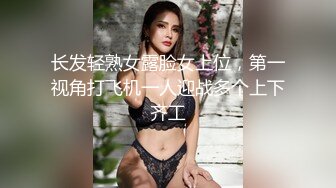 年轻情侣开房啪啪水手制服床上干到地板女友奶子很赞