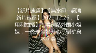 怀孕6个多月的老婆