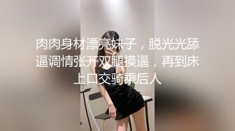 早晨洗手台瘋狂後入剛睡醒女友 抓住大屁股用力插入