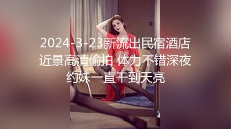 0431后入喷射（下）