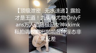 男友打电话查岗没忍住叫出来差点被发现