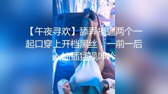 STP32210 蜜桃影像传媒 PMTC035 同城约啪竟操到亲妹妹 李薇薇 VIP0600