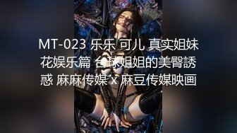 【全網首發】【稀缺】【快手】東北妍姐-熟女絲腿福利視頻全集 清純的外表下隱藏著一顆騷動的心[無水原版] (5)