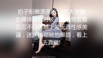 高颜值长发白色西装妹子啪啪，特写口交抬腿侧入骑坐后入大力猛操