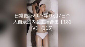 台湾推特美女Ashisyourlove（艾希）高清原档视频合集【52V】 (9)