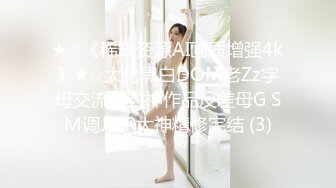 清纯长腿辣妹被惨无人道的干到无法动弹~