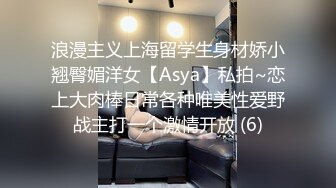 果凍傳媒 91ZCM005 人工智能讓性感美女主動獻身 艾熙